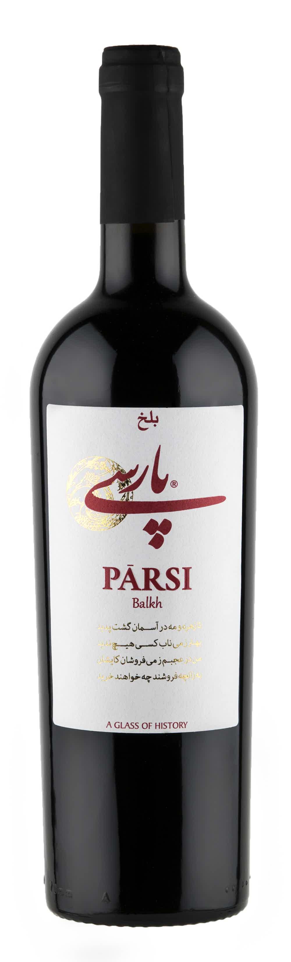 Parsi Balkh 15.0% 0.75L, Wine