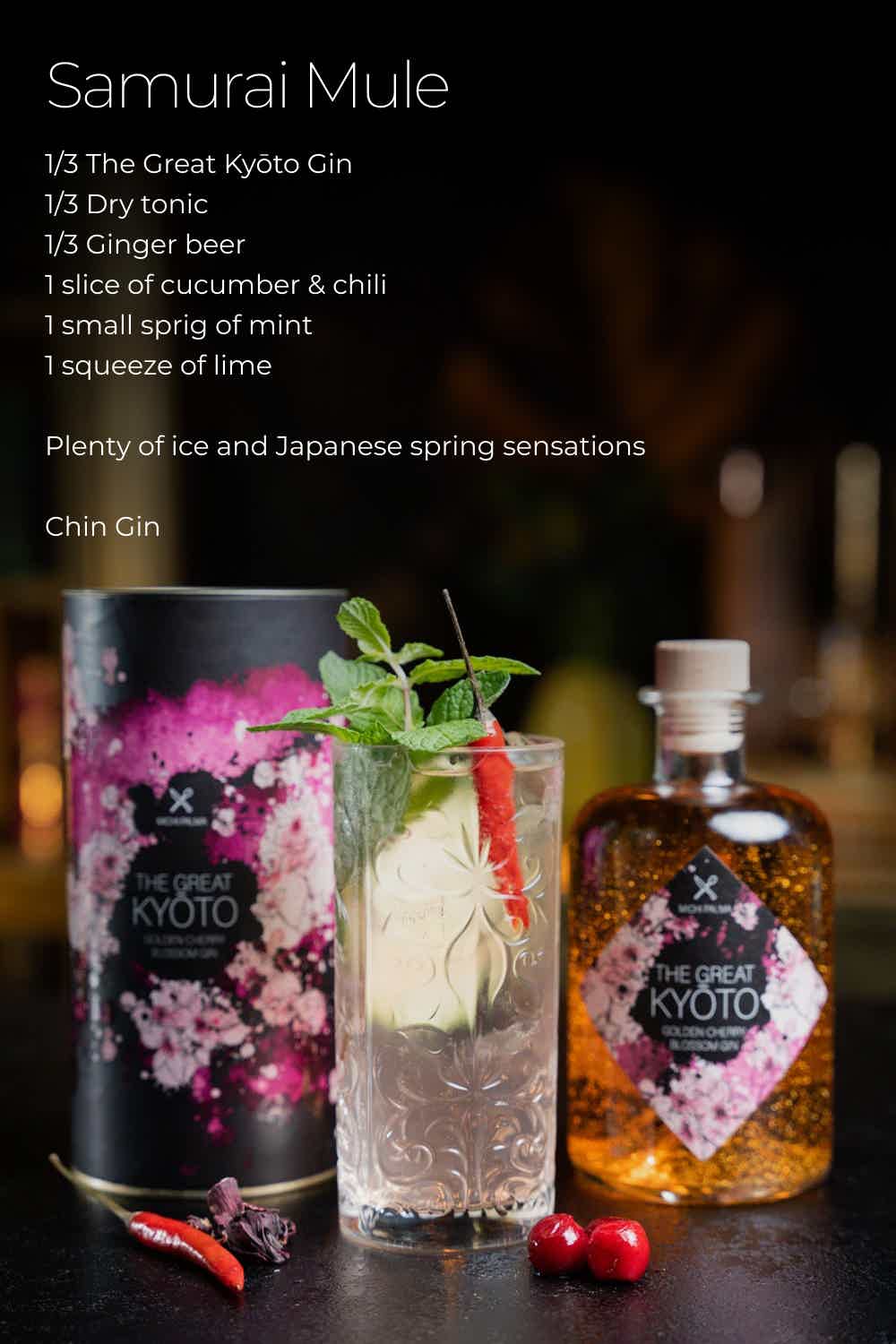 The Great Kyōto Golden-Cherry-Blossom Gin 40.0% 0.5L, Spirits