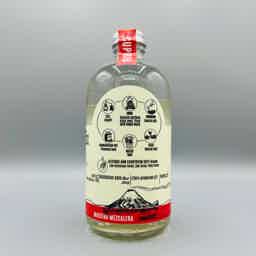 ZINACANTAN 2023 CUPREATA | 500 ML 45.5% 0.5L, Spirits