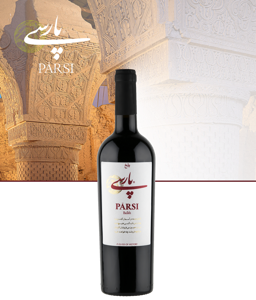 Parsi Balkh 15.0% 0.75L, Wine