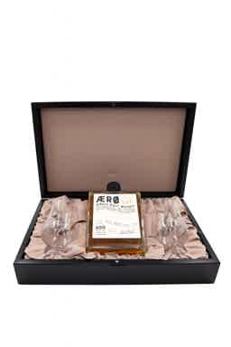 Single Cask Giftbox 2G: Gaveæske m/2 glas, Single Cask (IWSC Gold)