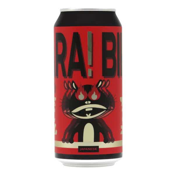 Nurme Karai Biru Spicy Japanese Gose 0,44l 4.0% 0.44L, Beer